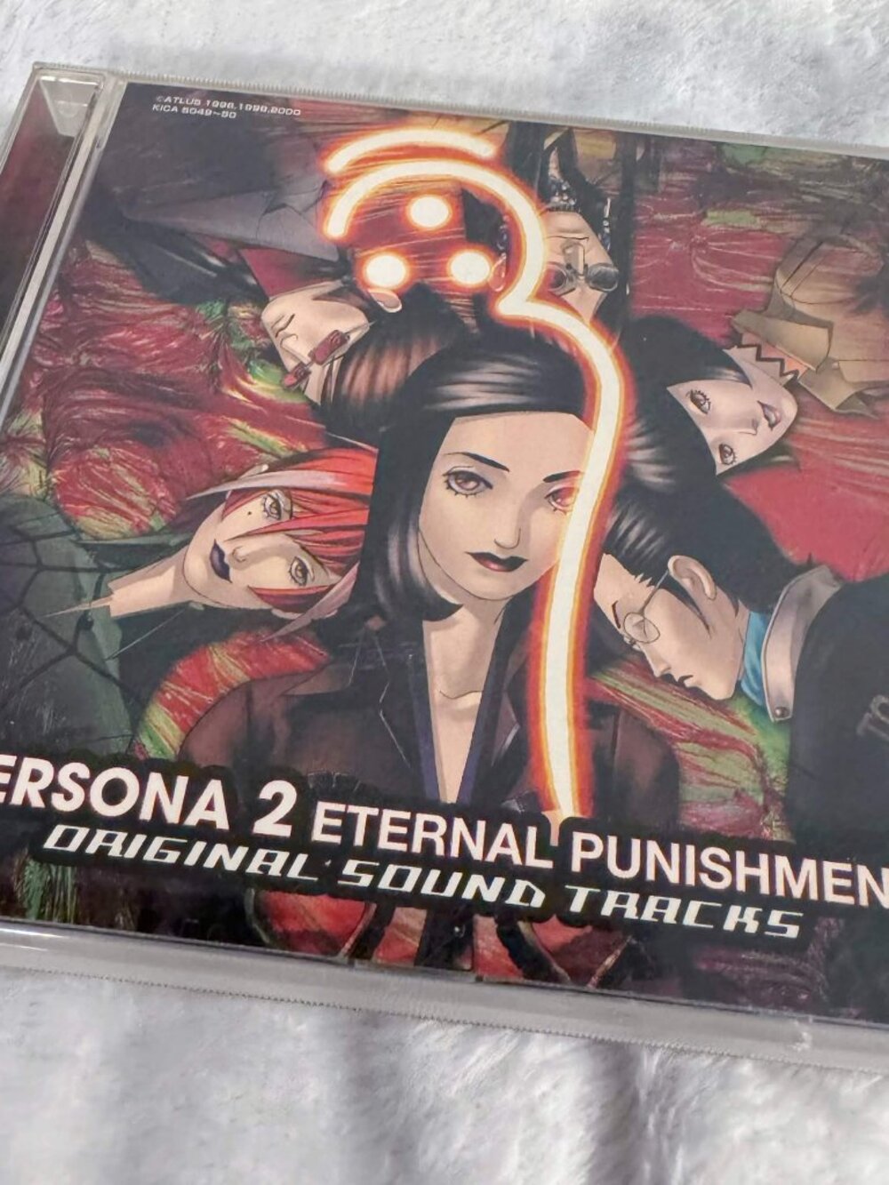 Persona 2: Eternal Punishment Original Soundtrack CD